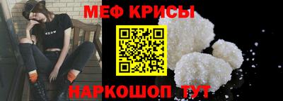 стафф Малоярославец
