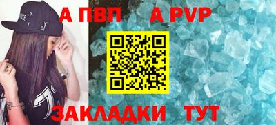 герыч Малгобек