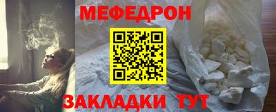 герыч Малгобек
