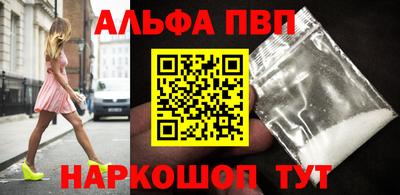 герыч Малгобек