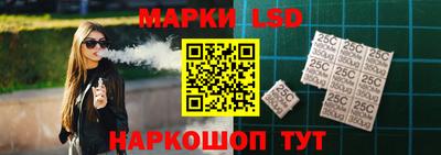 меф VHQ Можга