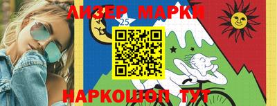 стафф Малоярославец