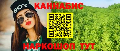 герыч Малгобек