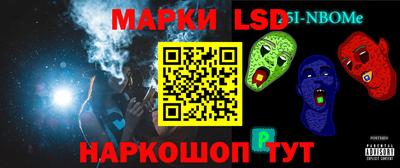 мяу мяу кристалл Мариинск