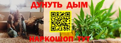 стафф Малоярославец
