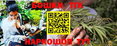герыч Малгобек