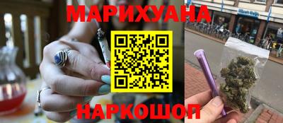 стафф Малоярославец