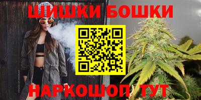 герыч Малгобек