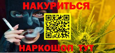 меф VHQ Можга