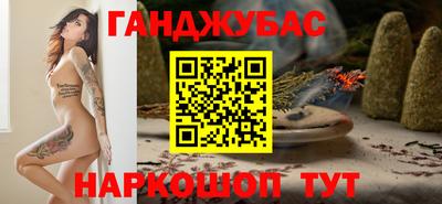 стафф Малоярославец
