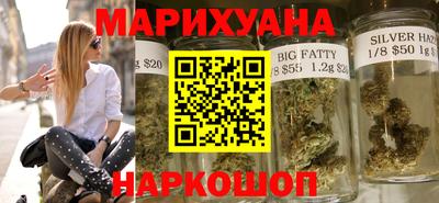 стафф Малоярославец