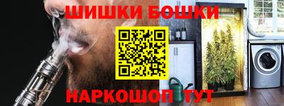 мяу мяу кристалл Мариинск