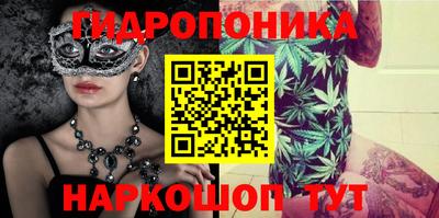 мефедрон мука Моздок