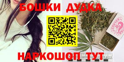мяу мяу кристалл Мариинск