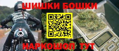 мяу мяу кристалл Мариинск