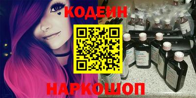 стафф Малоярославец