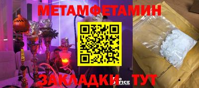 герыч Малгобек