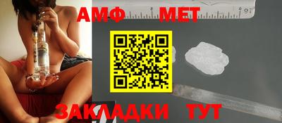 герыч Малгобек