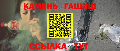 мефедрон мука Моздок