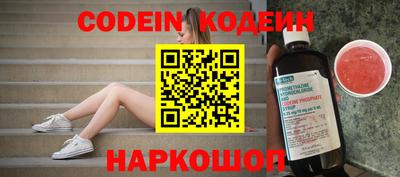 герыч Малгобек