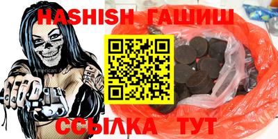 герыч Малгобек