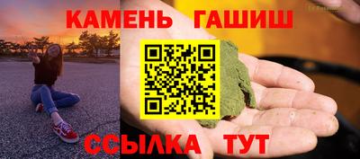 меф VHQ Можга