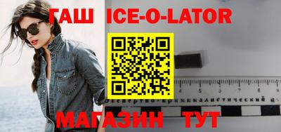 COCAINE Можайск