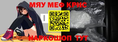 герыч Малгобек