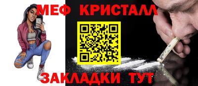 герыч Малгобек