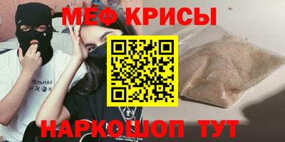 стафф Малоярославец