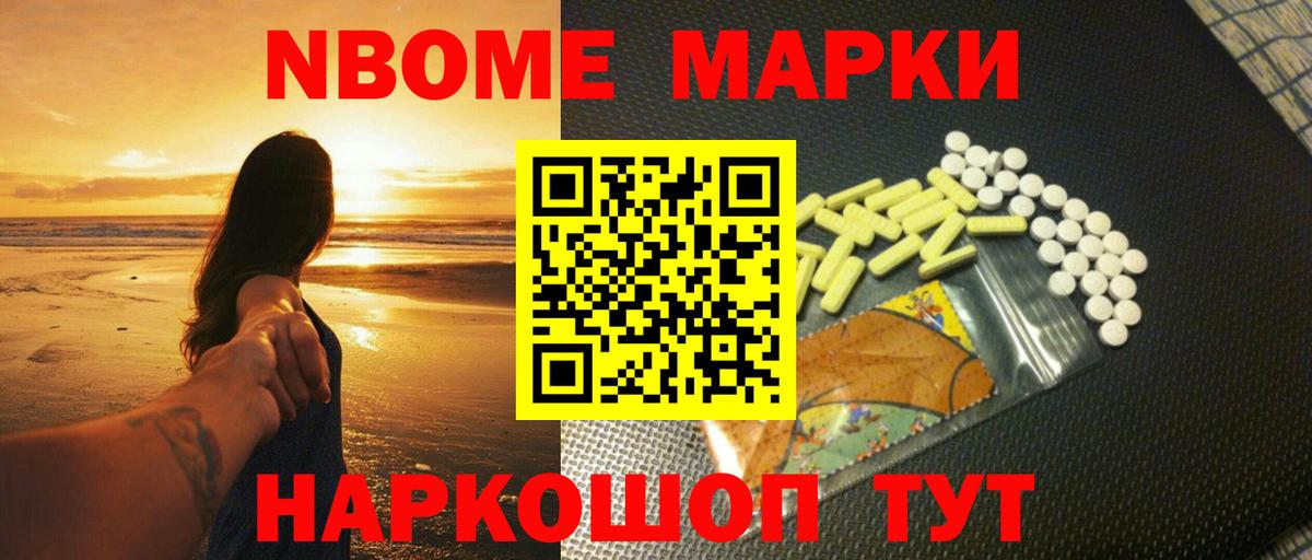LSD-25 экстази  LSD-25 экстази ecstasy  Вход с VPN  Шатура  ЛСД экстази ecstasy 